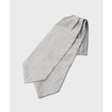 グレー系(011) | フォーマルアスコットタイ | TAKEO KIKUCHI