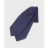 ブルー系(094) | フォーマルアスコットタイ | TAKEO KIKUCHI