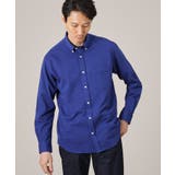 ブルー(091) | 【抗菌防臭/シーズンレス】シアサッカー ジャージシャツ | TAKEO KIKUCHI