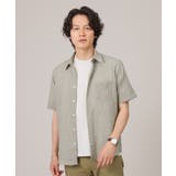 グレー・無地(012) | 【無地・チェック・ボタニカル柄】リップル シャツ | TAKEO KIKUCHI