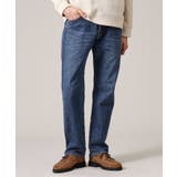 ブルー(092) | 【モンスターストレッチ】日本製 ウォッシュド デニムパンツ | TAKEO KIKUCHI