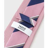 【BOXセット】ベーシック メランジ ネクタイ＆タイバー | TAKEO KIKUCHI | 詳細画像5 