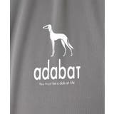 エアーシャットリバーシブルニットベスト | adabatmen | 詳細画像23