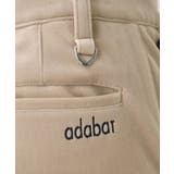 ベロアボンディングストレッチパンツ | adabatmen | 詳細画像23 