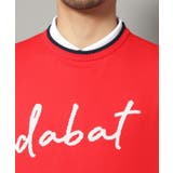 ウォッシャブル素材 アダバットサインロゴニット | adabatmen | 詳細画像23