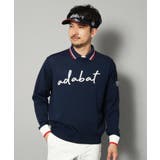 ウォッシャブル素材 アダバットサインロゴニット | adabatmen | 詳細画像10