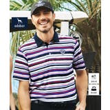 ホワイト(301) | 吸水速乾 接触冷感 クールタッチマルチボーダーポロシャツ | adabatmen