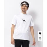 ホワイト(001) | UVカット/吸水速乾 クールコアモックネックT | adabatmen