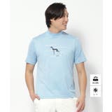 ブルー(091) | UVカット/吸水速乾 クールコアモックネックT | adabatmen