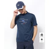 ネイビー(094) | UVカット/吸水速乾 クールコアモックネックT | adabatmen