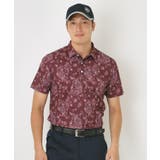 【UVカット・吸水速乾】デジタルペイズリーポロシャツ | adabatmen | 詳細画像10