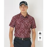 ボルドー(164) | 【UVカット・吸水速乾】デジタルペイズリーポロシャツ | adabatmen