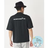 ネイビー(094) | 接触冷感/抗菌防臭/消臭 アイスクリアコットンポケTシャツ | adabatmen