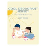 【ADABAT NAVY】接触冷感 抗菌防臭 | adabatmen | 詳細画像13