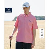 ピンク(072) | 【ADABAT NAVY】接触冷感 抗菌防臭 | adabatmen