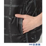 【ファン別売り】 「空調服(R)」ベスト | adabatmen | 詳細画像11