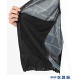 【ファン別売り】 「空調服(R)」ベスト | adabatmen | 詳細画像14