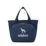 【ADABAT NAVY】ユニセックス 保冷ポケット付きカートバッグ | adabatmen | 詳細画像5