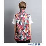 【ファン別売り】 総柄デザイン 「空調服(R)」ベスト | adabatmen | 詳細画像3