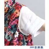 【ファン別売り】 総柄デザイン 「空調服(R)」ベスト | adabatmen | 詳細画像5