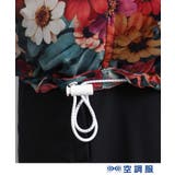 【ファン別売り】 総柄デザイン 「空調服(R)」ベスト | adabatmen | 詳細画像8