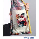 【ファン別売り】 総柄デザイン 「空調服(R)」ベスト | adabatmen | 詳細画像9