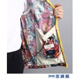 【ファン別売り】 総柄デザイン 「空調服(R)」ベスト | adabatmen | 詳細画像10