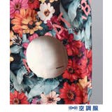 【ファン別売り】 総柄デザイン 「空調服(R)」ベスト | adabatmen | 詳細画像14