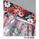 【ファン別売り】 総柄デザイン 「空調服(R)」ベスト | adabatmen | 詳細画像16