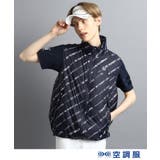 【ファン別売り】 総柄デザイン 「空調服(R)」ベスト | adabatmen | 詳細画像26