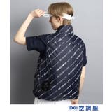 【ファン別売り】 総柄デザイン 「空調服(R)」ベスト | adabatmen | 詳細画像28