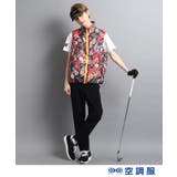 【ファン別売り】 総柄デザイン 「空調服(R)」ベスト | adabatmen | 詳細画像40
