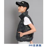 【ファン別売り】 総柄デザイン 「空調服(R)」ベスト | adabatmen | 詳細画像41