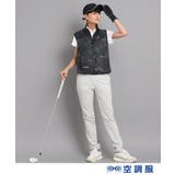 【ファン別売り】 総柄デザイン 「空調服(R)」ベスト | adabatmen | 詳細画像46