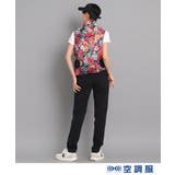 【ファン別売り】 総柄デザイン 「空調服(R)」ベスト | adabatmen | 詳細画像51