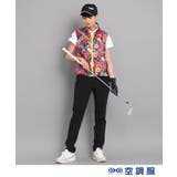 【ファン別売り】 総柄デザイン 「空調服(R)」ベスト | adabatmen | 詳細画像52