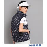 【ファン別売り】 総柄デザイン 「空調服(R)」ベスト | adabatmen | 詳細画像54