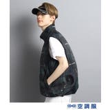 カーキ(127) | 【ファン別売り】 総柄デザイン 「空調服(R)」ベスト | adabatmen