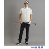 【ファン別売り】 「空調服(R)」ベスト | adabatmen | 詳細画像3