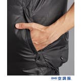 【ファン別売り】 「空調服(R)」ベスト | adabatmen | 詳細画像23