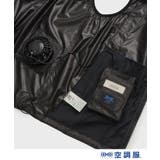 【ファン別売り】 「空調服(R)」ベスト | adabatmen | 詳細画像34