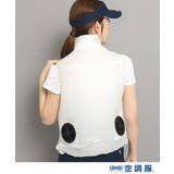 【ファン別売り】 「空調服(R)」ベスト | adabatmen | 詳細画像5