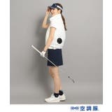 【ファン別売り】 「空調服(R)」ベスト | adabatmen | 詳細画像6