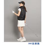 【ファン別売り】 「空調服(R)」ベスト | adabatmen | 詳細画像15