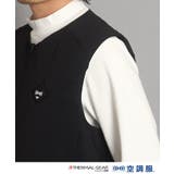 【バッテリー別売り】サーマルギア(R) 発熱防寒ベスト | adabatmen | 詳細画像10