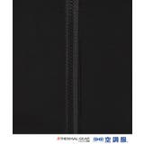 【バッテリー別売り】サーマルギア(R) 発熱防寒ベスト | adabatmen | 詳細画像23