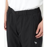 撥水加工 アジャストレングスレインパンツ | adabatmen | 詳細画像8