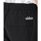 撥水加工 アジャストレングスレインパンツ | adabatmen | 詳細画像12