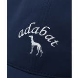 ラインブリムラウンディッシュキャップ | adabatmen | 詳細画像6