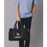 ボストンバッグ | adabatmen | 詳細画像1 